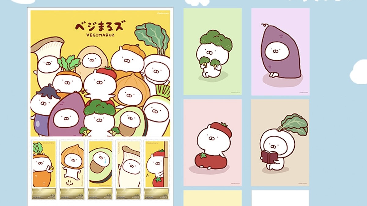 郵便局限定“うさまる”グッズ登場！ ベジまるズの「フレーム切手セット