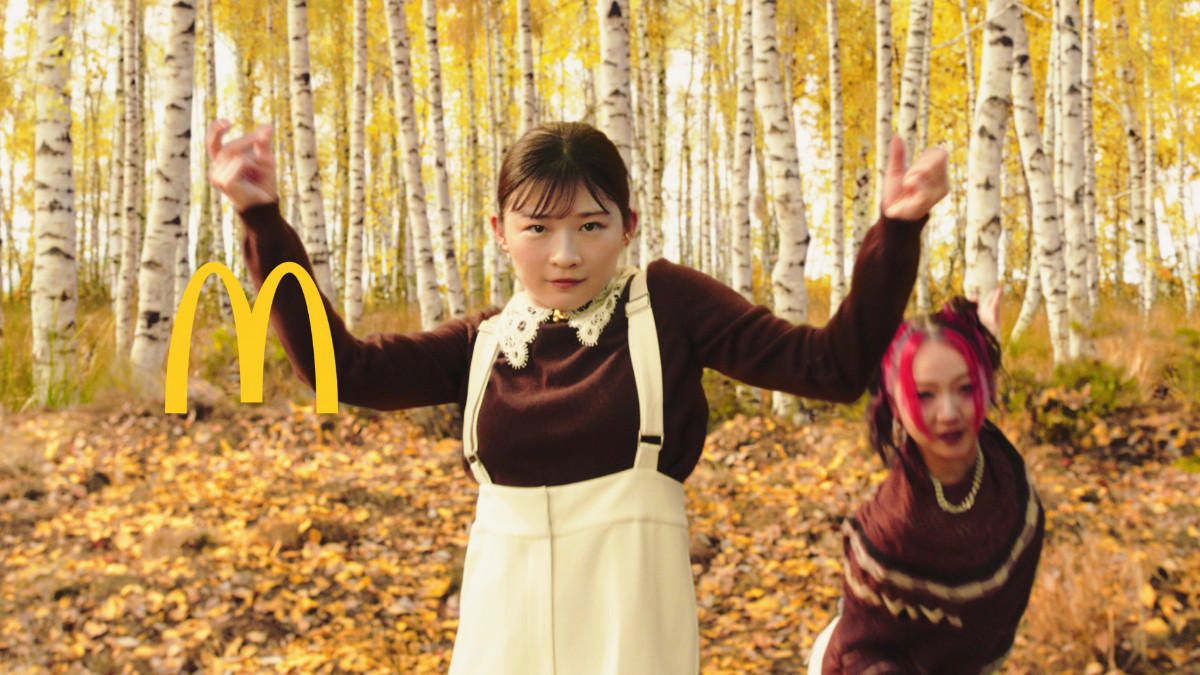 20251030 HANA CHIKA＆伊藤沙莉