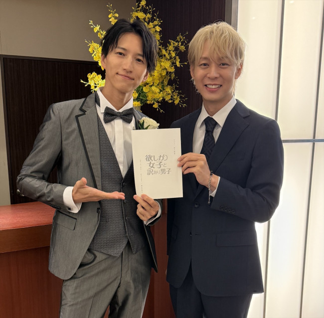 ドラマ『欲しがり女子と訳あり男子』より(左から)田口淳之介、パク・ユチョン