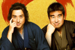 映画『新解釈・幕末伝』メインカット