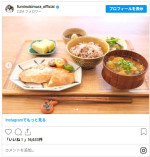 「色々不発になってしまいました」な日の手料理 ※「木村文乃」インスタグラム