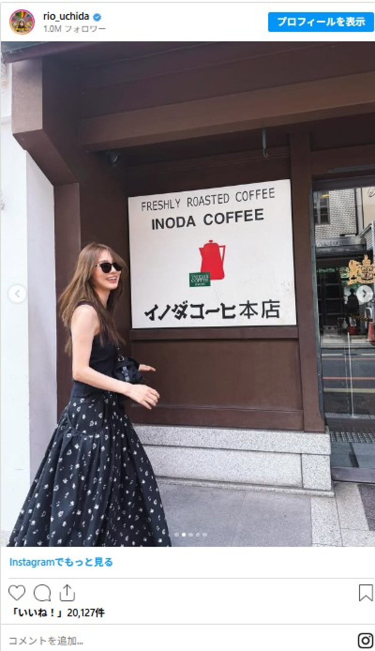 美女たちが髪色チェンジで激変！　人気女優は突然の赤髪披露でファンびっくり