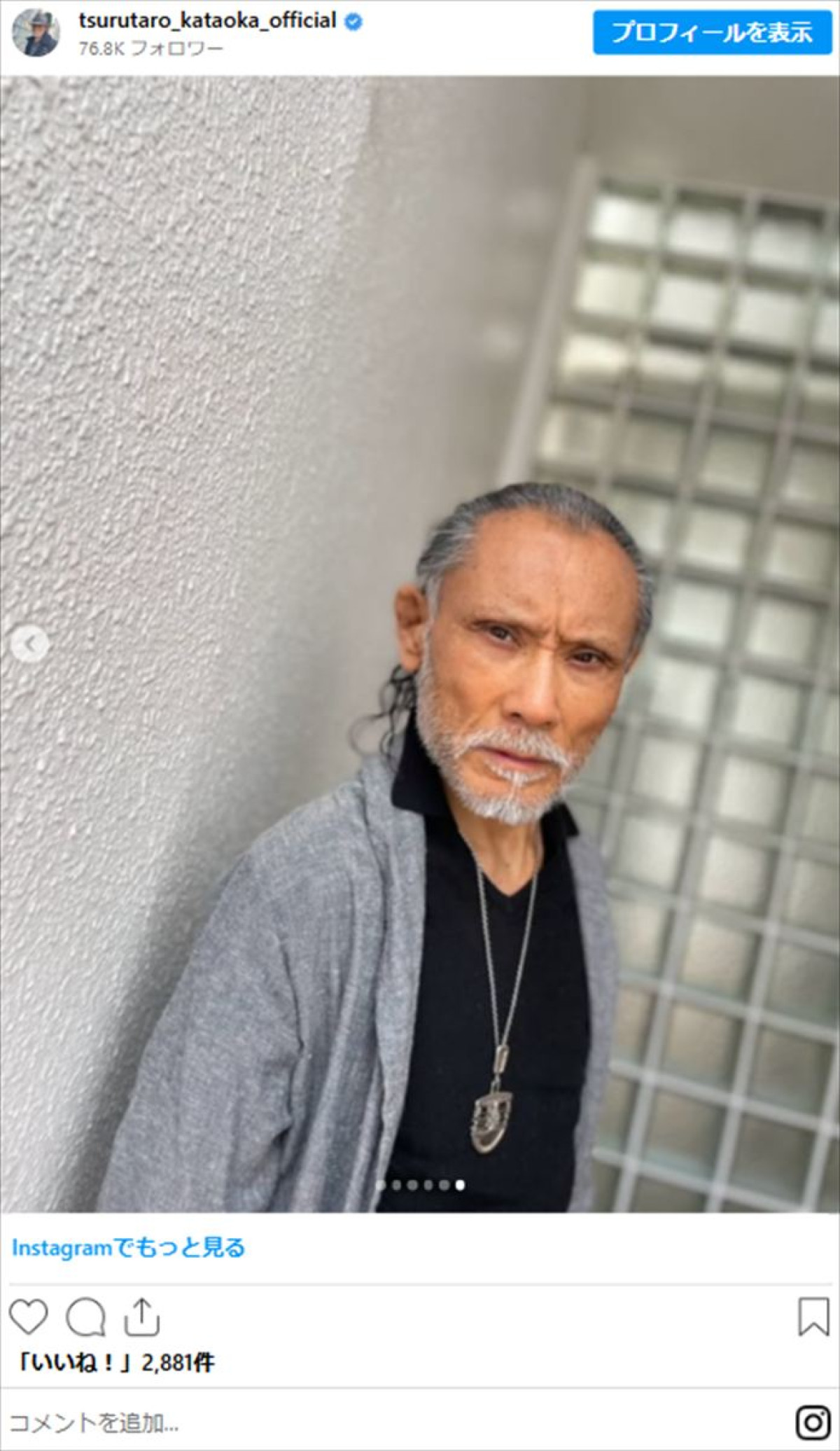 オシャレすぎる71歳・片岡鶴太郎、ギャルソン着こなす最新コーデに反響「かっこいい」