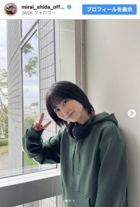 志田未来、若々しいヘッドホン×パーカー姿を披露　※「志田未来」インスタグラム