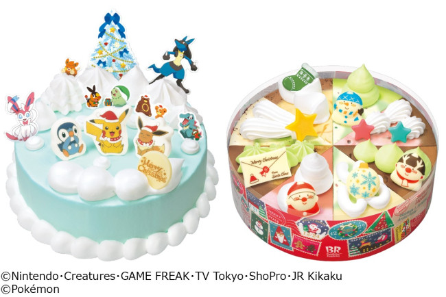 サーティワン「クリスマスケーキ」の予約開始! 『ポケモン』や『トイ・ストーリー』などコラボ商品が充実