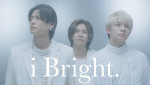 「雪肌精」新CM「i Bright.－雪よりも透きとおれ。－」篇より
