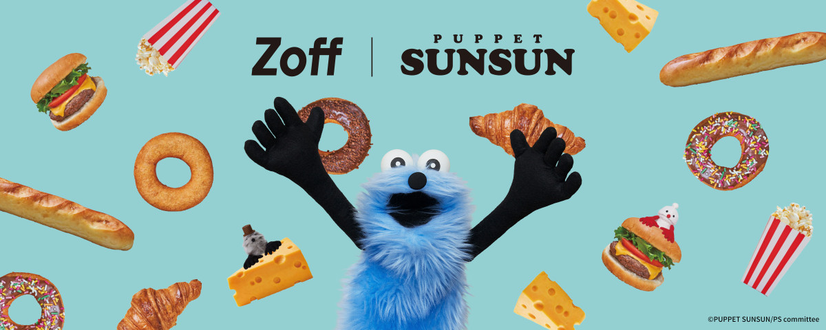 20251006 『パペットスンスン』×「Zoff」