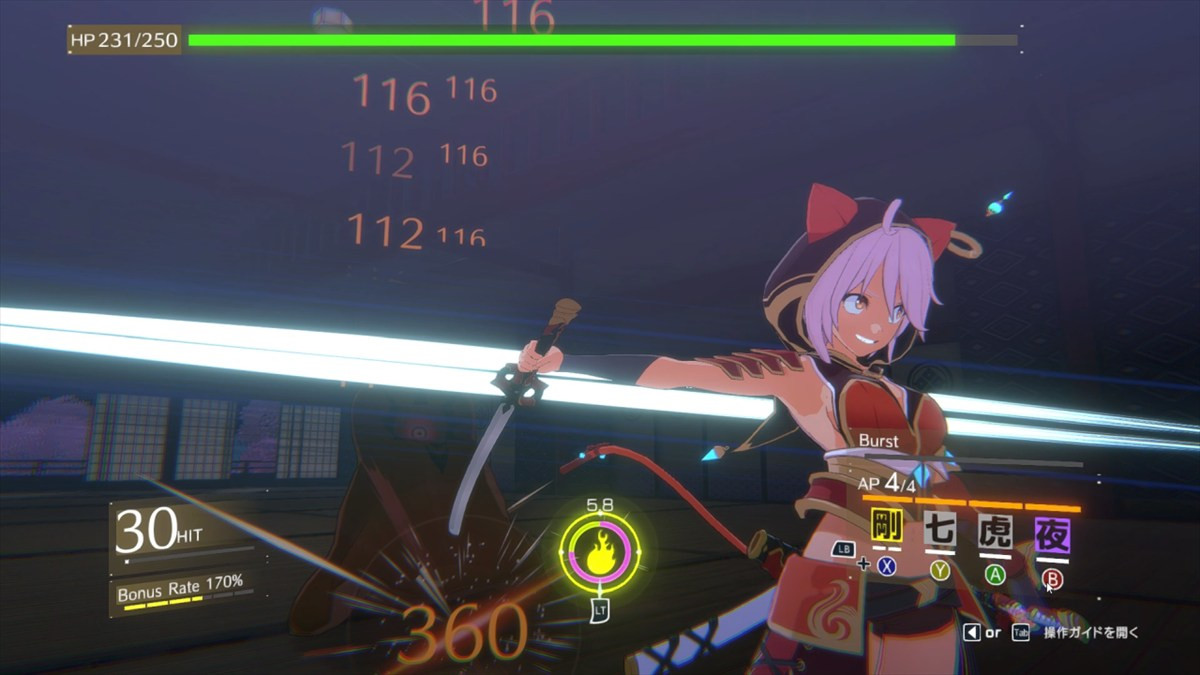 ローグライト3Dアクションゲーム『夢幻桜楼閣』、無料体験版が本日配信開始　猫耳美少女が夢幻のダンジョンに挑む
