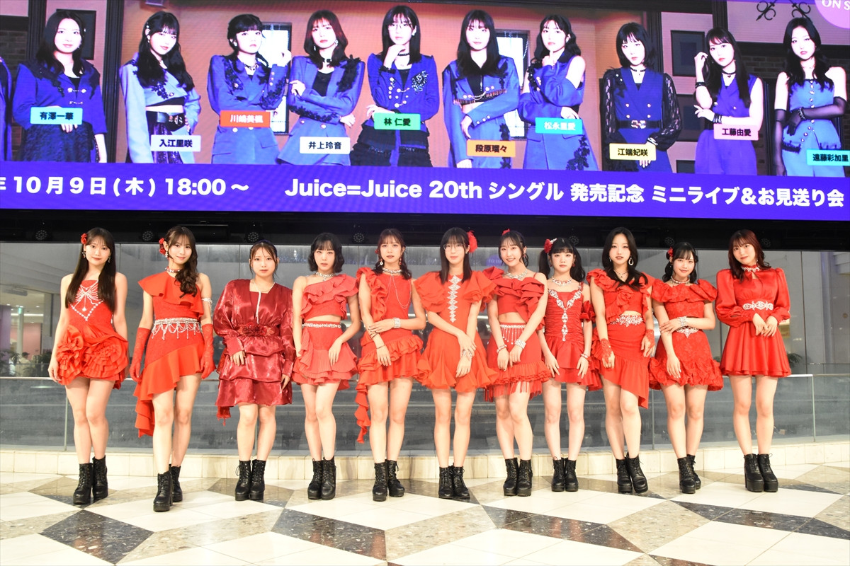 Juice=Juice、武道館公演は「ライブハウスツアーの集大成」　新メンバー・林仁愛「皆さんについていけるように頑張ります！」