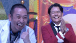『チャンスの時間』#333より