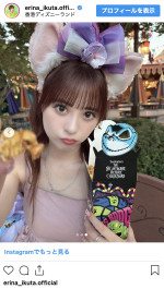 生田衣梨奈、香港ディズニーの“卒旅ショット”を披露　※「生田衣梨奈」インスタグラム