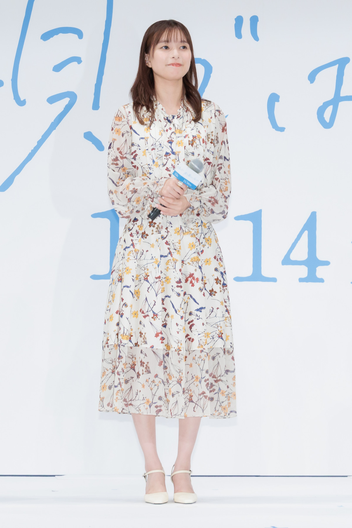 芳根京子、キンプリ高橋海人との“入れ替わり”作品に「戻ることがゴールと勝手に思い込んでいた」