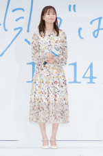芳根京子、映画『君の顔では泣けない』ジャパンプレミアにて