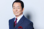 水谷豊
