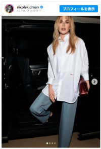 離婚発表のニコール・キッドマンがインスタグラムに復帰　元気そうな姿※「Nicole Kidman」インスタグラム