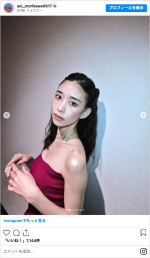 森川葵の美しいドレス姿　※「森川葵」インスタグラム
