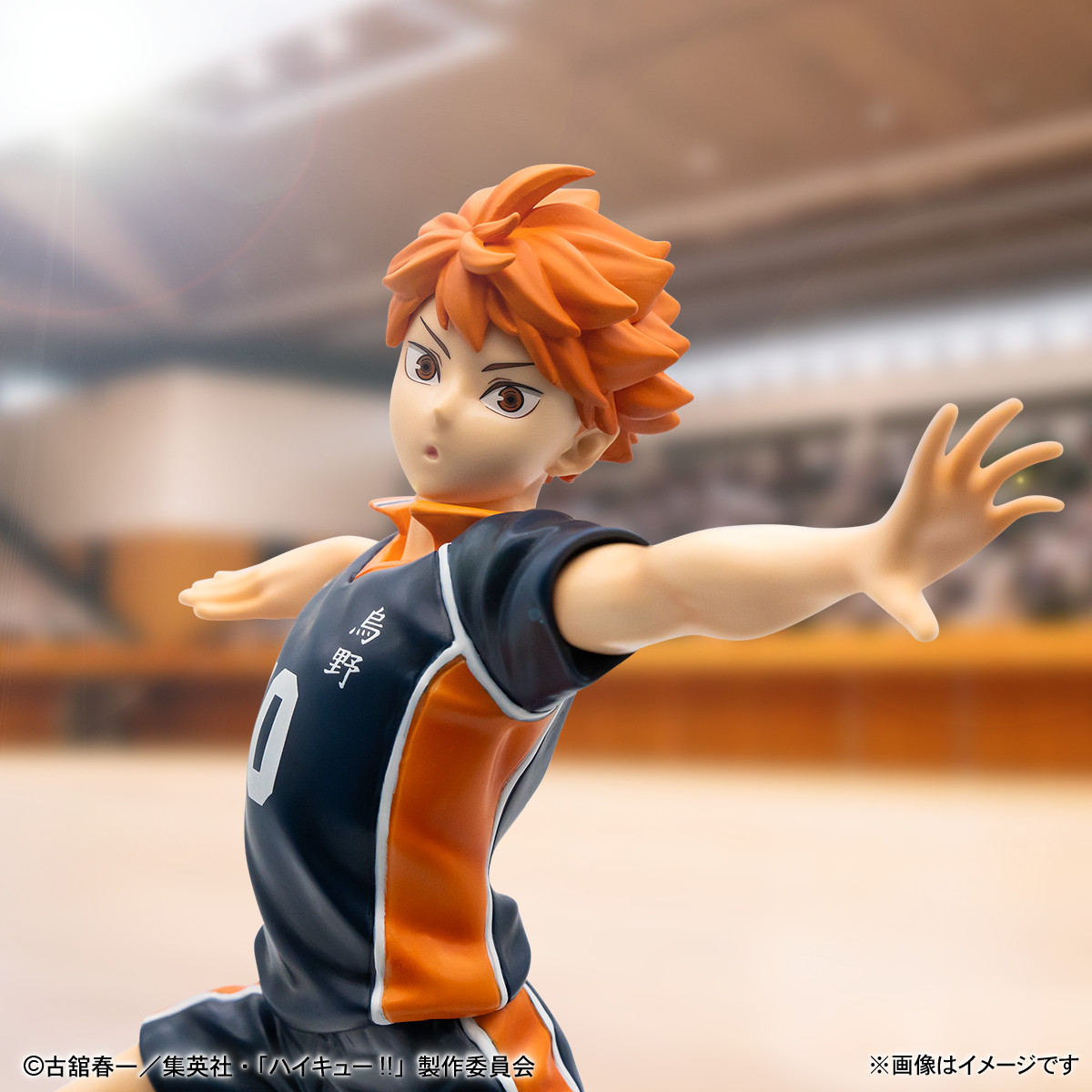 20251027 Happyくじ 「ハイキュー!!」
