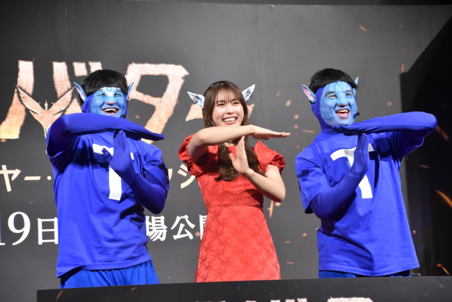 映画『アバター：ファイヤー・アンド・アッシュ』ハロウィーンイベントの様子