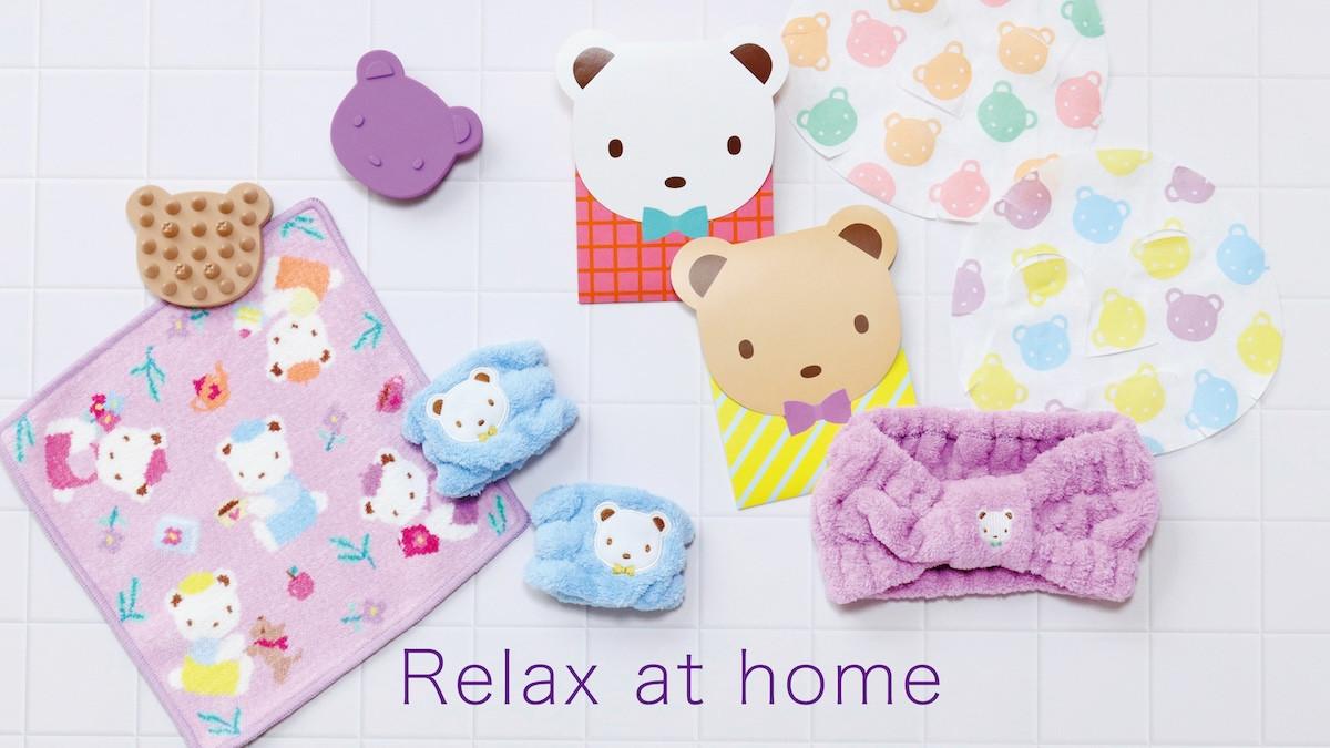 251107_ファミリア