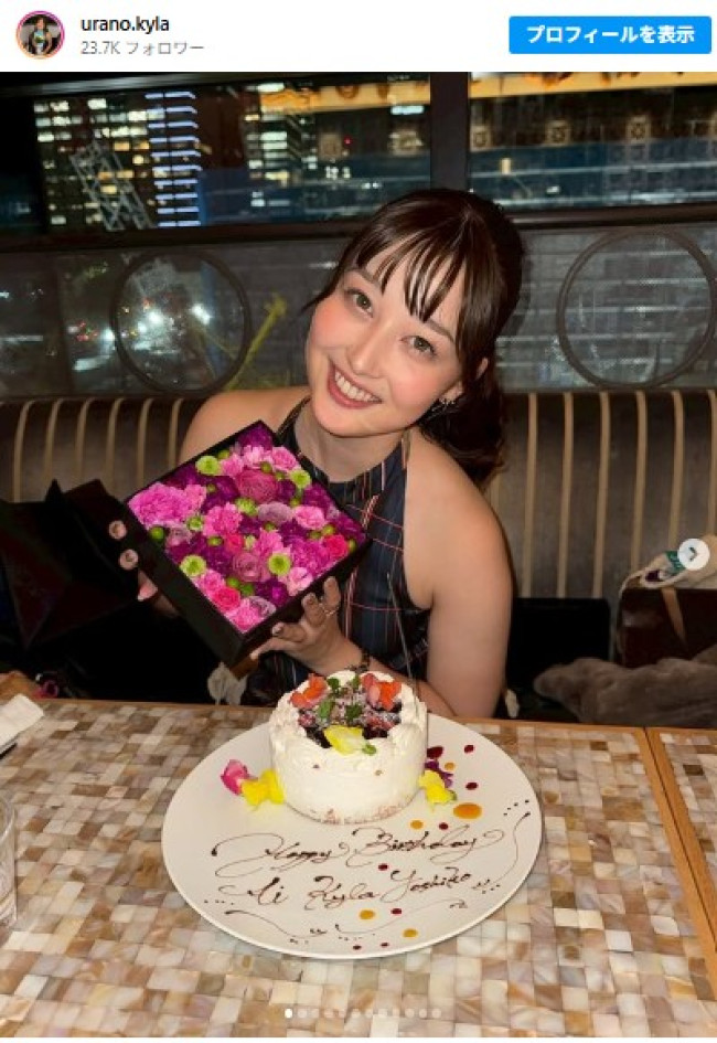 24歳になったことを報告したTBS・浦野芽良アナ　※「浦野芽良（TBS）」インスタグラム