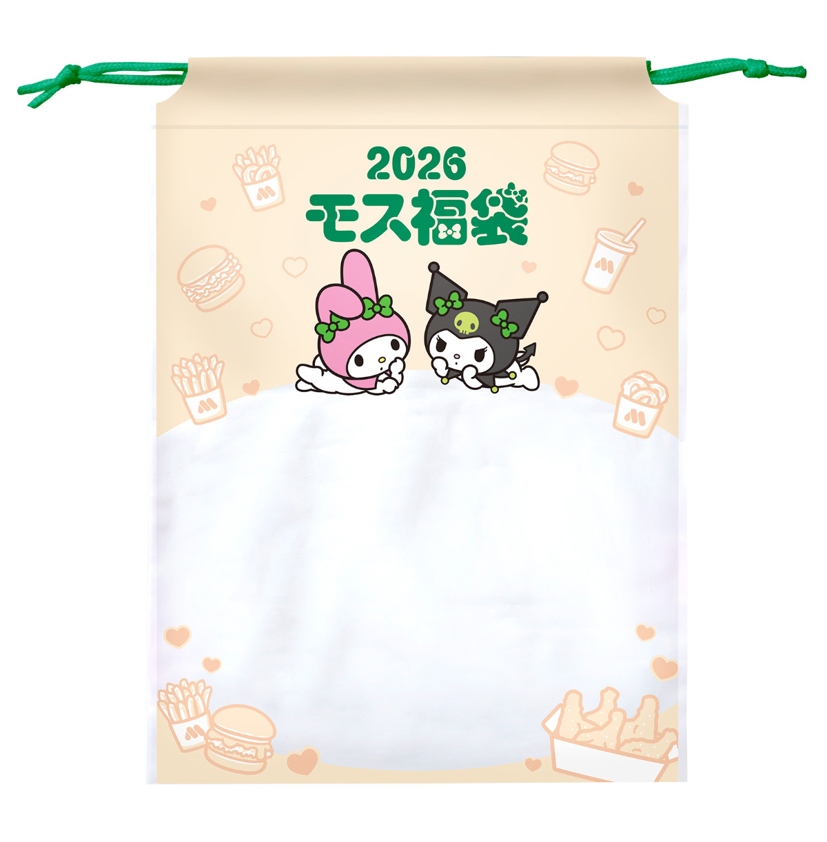 20251120 モス福袋