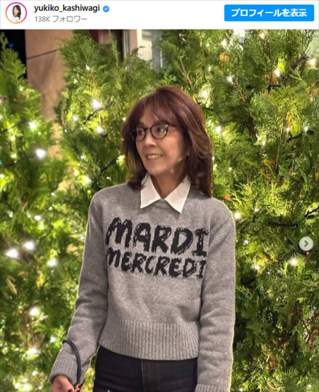 柏木由紀子、ソロショット　※「柏木由紀子」インスタグラム