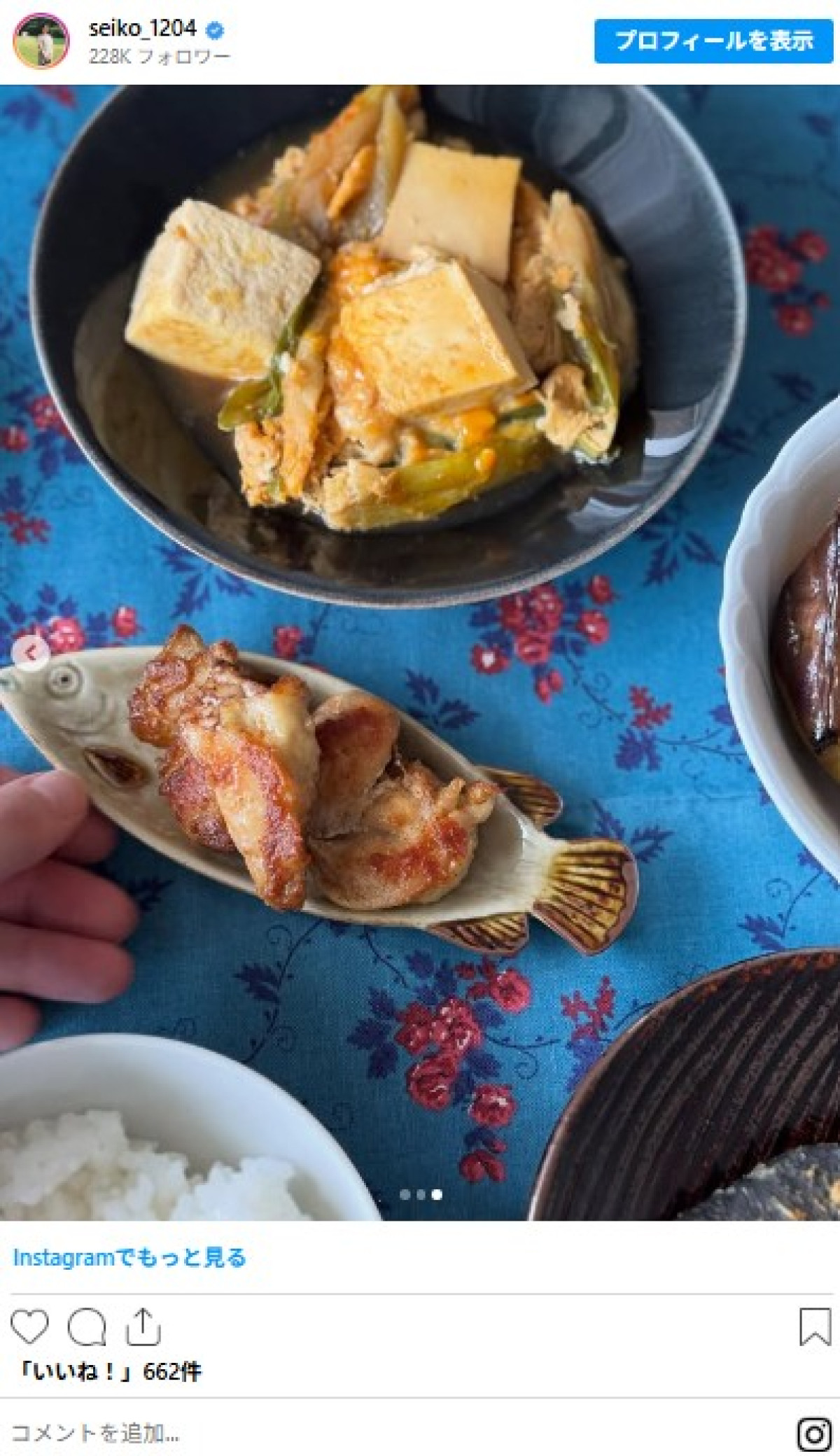 料理好き芸能人が作る“秋の味覚”レシピがプロ級！　「お店みたい」「献立の参考にしたい」