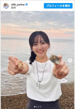 柴田祐里菜アナ、旅行ショットが透明感バツグン　※「柴田祐里菜」インスタグラム