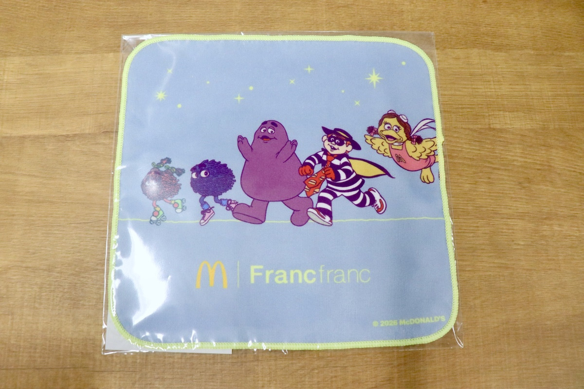 20251125_「マクドナルドの福袋 2026」