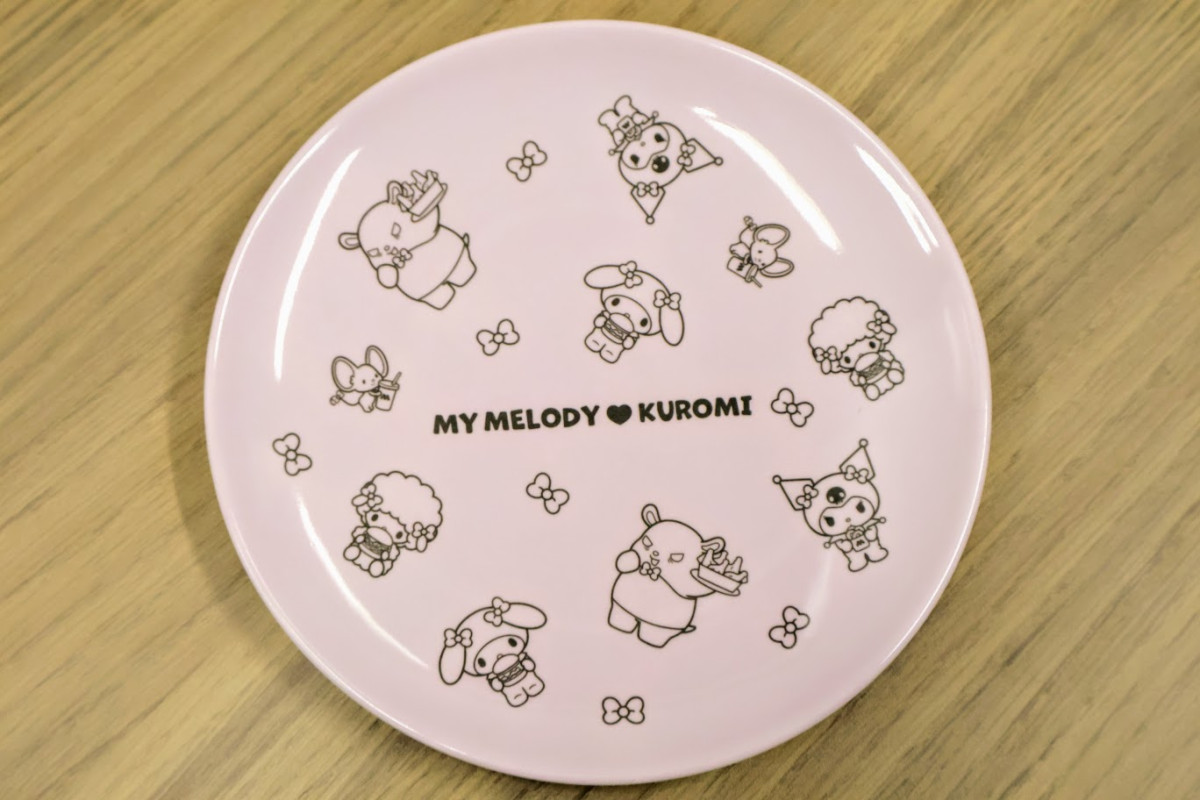 20251128 モス福袋開封