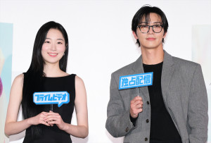 韓国ドラマ『明日はきっと』配信記念イベント 来日舞台挨拶の様子