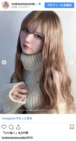 益若つばさ、2025年で8回目のイメチェン　※「益若つばさ」インスタグラム