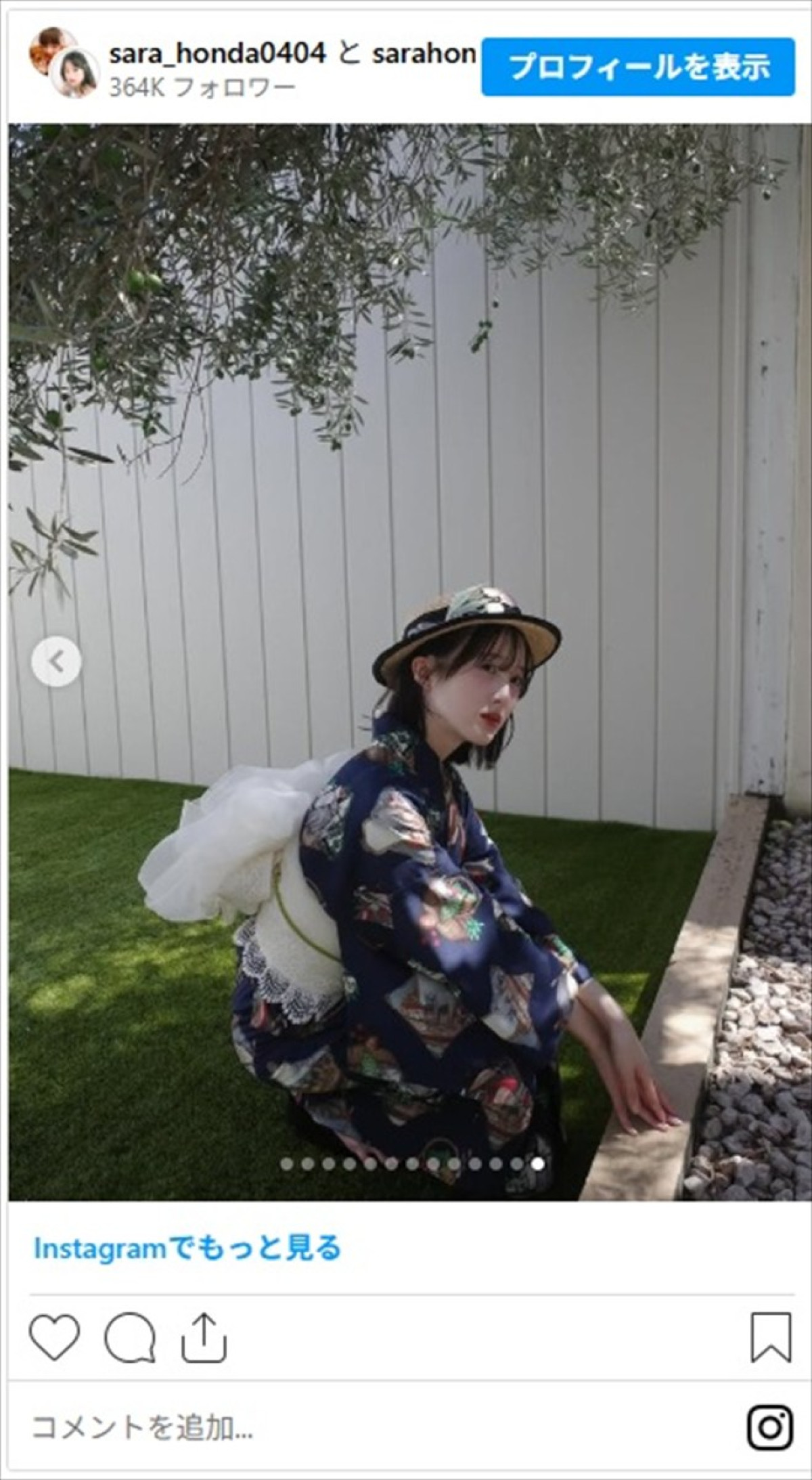 本田紗来、嬉しい“お知らせ”にファン歓喜　キュートな冬コーデやミニスカサンタショットもお披露目「世界一かわいいよ」