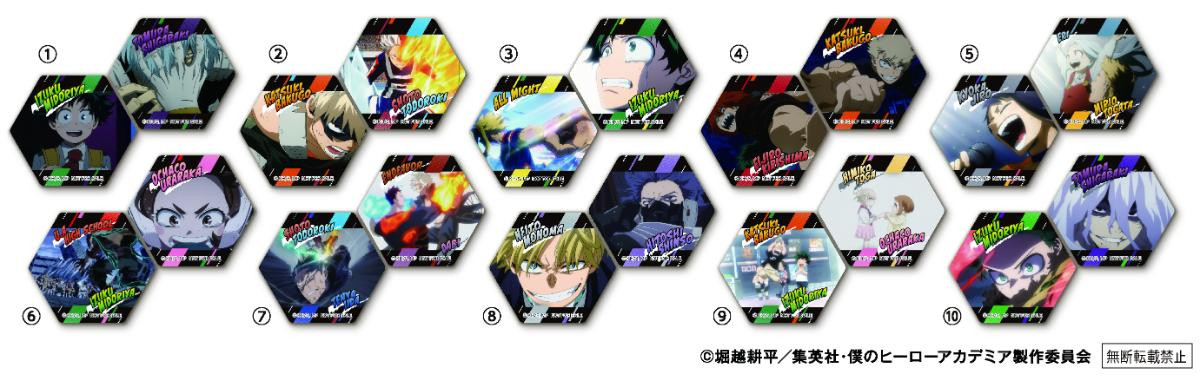 251120『ヒロアカ』×「くら寿司」