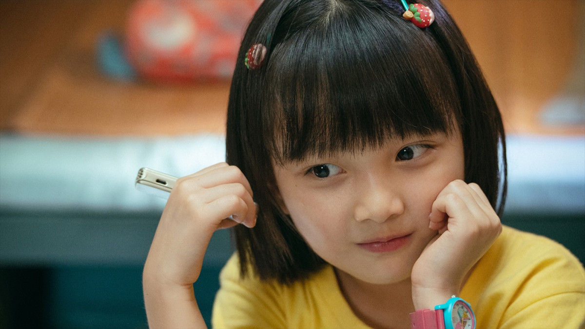 EXO“レイ”チャン・イーシン主演『愛がきこえる』新場面写真解禁　きこえない父と7歳の娘の心温まる絆を描く感動作