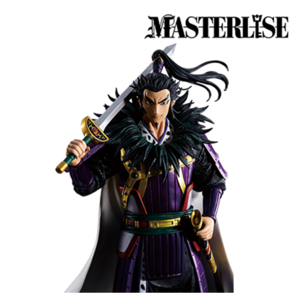 251105_キングダム