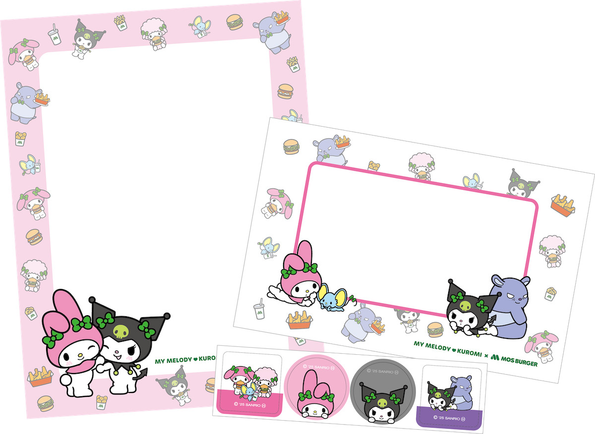 マイメロディ&クロミが「モスワイワイセット」の“おもちゃ”に! おてがみセットなど全5種展開
