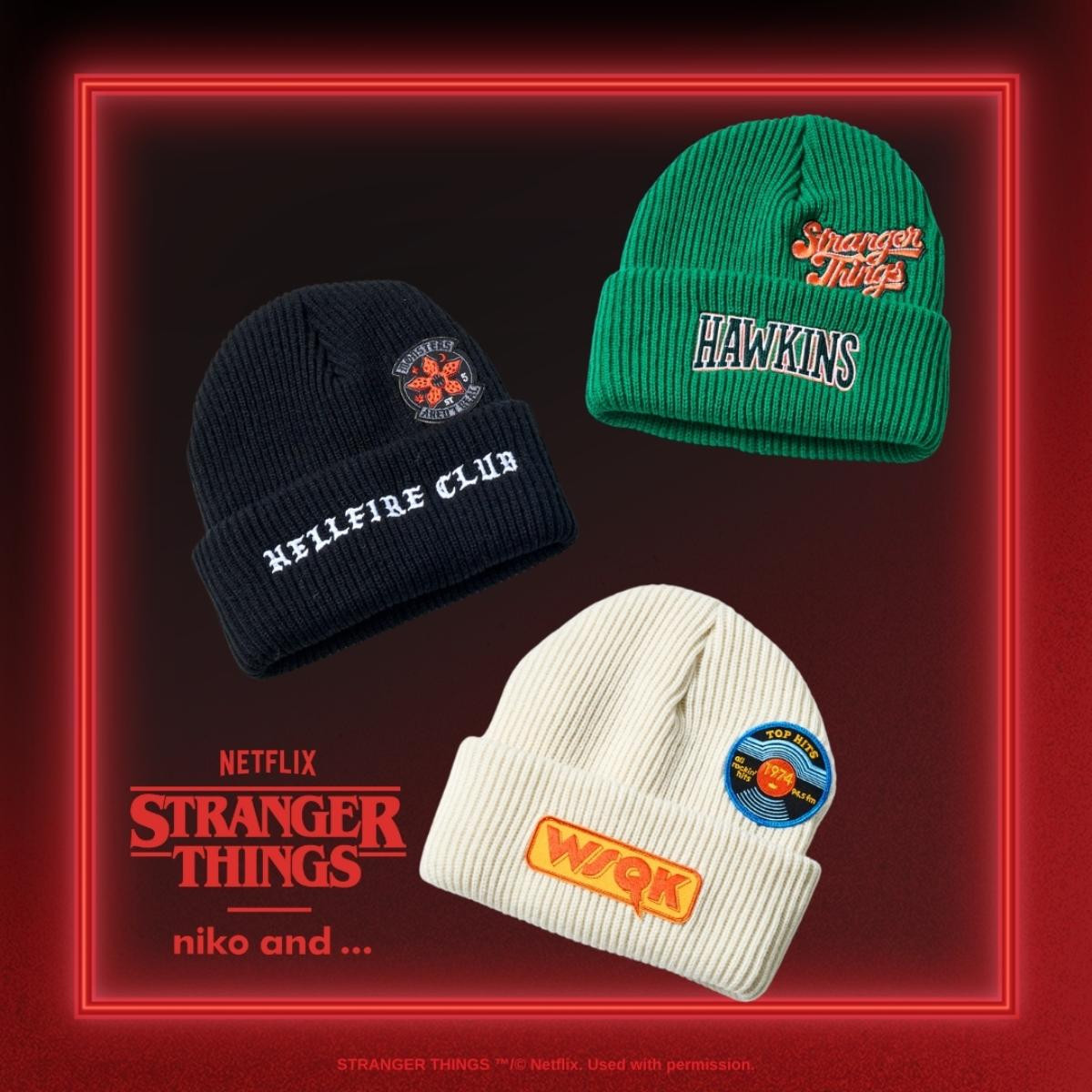 251106『ストレンジャー・シングス』×「niko and ...」