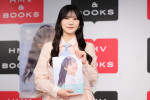 日向坂46・河田陽菜、2nd写真集「テイクオフ」発売記念取材会見に登場