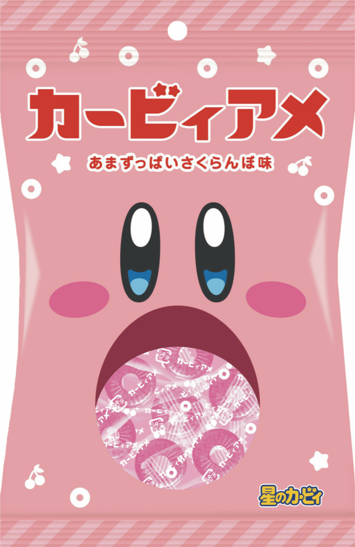 20251117 『星のカービィ』×「ファミマ」