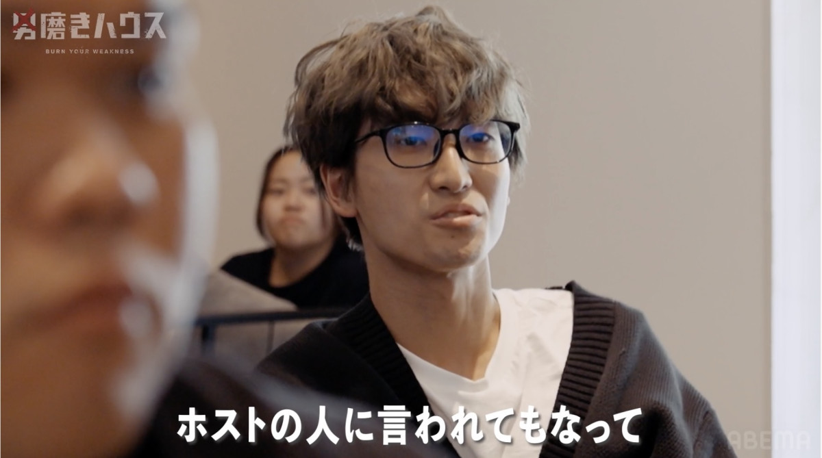 「気持ち悪い」「握手会かと思った」“軍神”心湊一希が非モテ男に痛烈ダメ出し