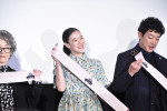 蒼井優、映画『TOKYOタクシー』初日舞台挨拶に登場