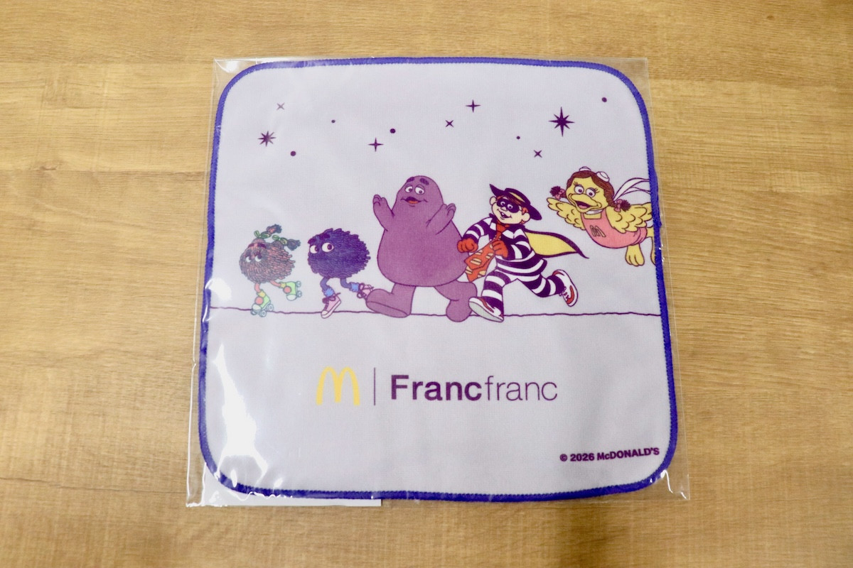 20251125_「マクドナルドの福袋 2026」