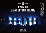 映画『BE:the ONE -START BEYOND DREAMS-』ティザービジュアル