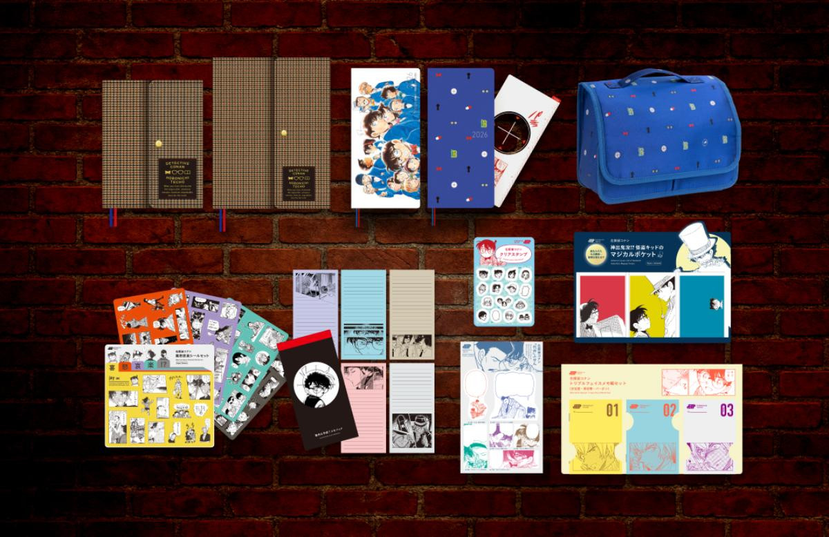 251126『名探偵コナン』