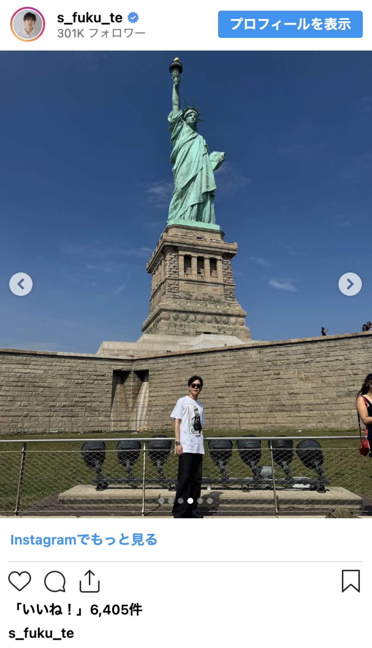 「一瞬誰だか…」鈴木福、NYで見せた“大人の顔”にファン驚愕「福さんじゃないみたい」