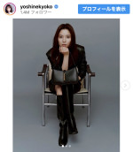 芳根京子、ファン惚れ惚れのクールビジュを披露　※「芳根京子」インスタグラム