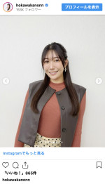 穂川果音、圧巻スタイルの冬コーデ披露　※「穂川果音」インスタグラム