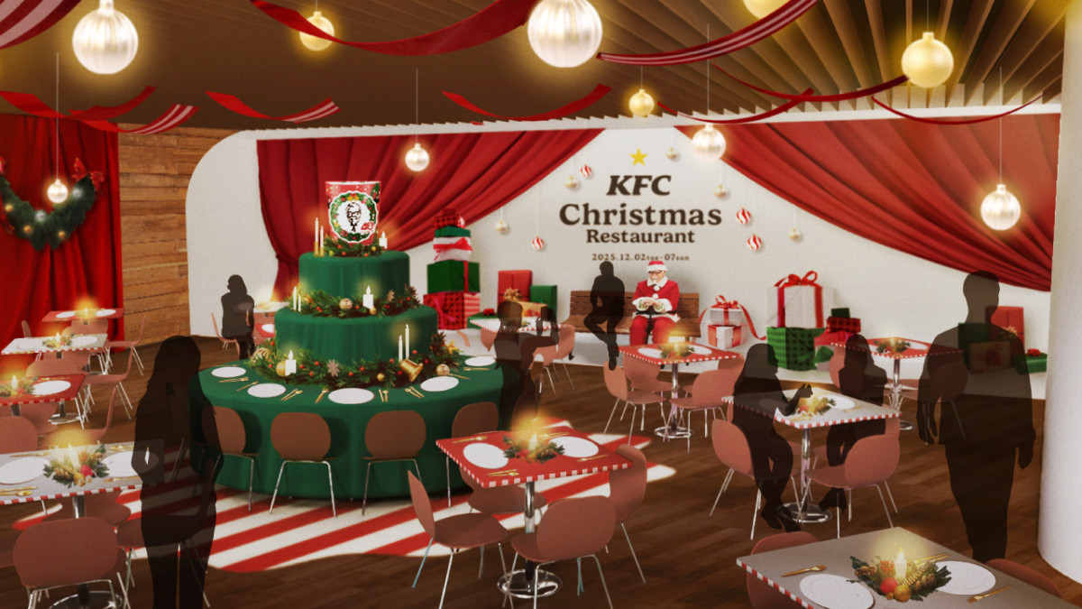 20251125 KFC Christmas Restaurant