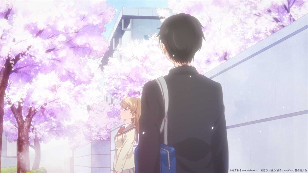 TVアニメ『灰原くんの強くて青春ニューゲーム』、2026年4月放送決定　2度目の青春をやり直す“強くてニューゲーム学園ラブコメ”